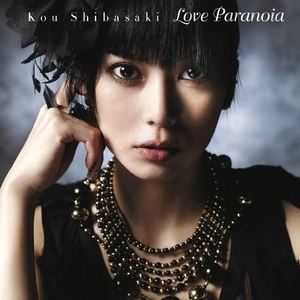 大学生自慰喷水免费观看
