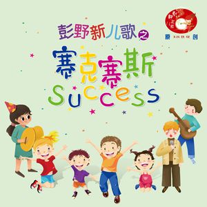 大学生自慰喷水免费观看

