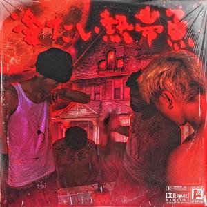 大学生自慰喷水免费观看
