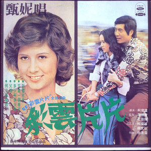 大学生自慰喷水免费观看
