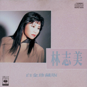 大学生自慰喷水免费观看
