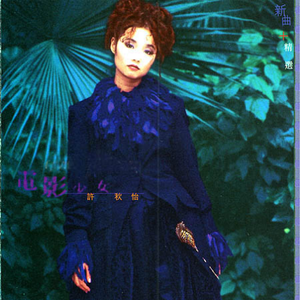 大学生自慰喷水免费观看
