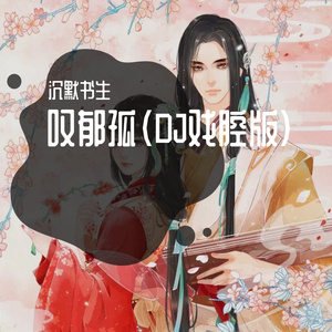 大学生自慰喷水免费观看
