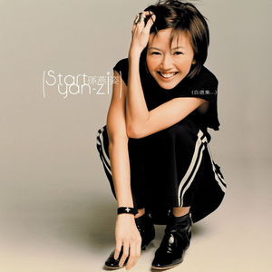 大学生自慰喷水免费观看
