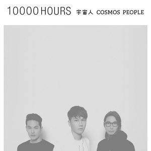 大学生自慰喷水免费观看
