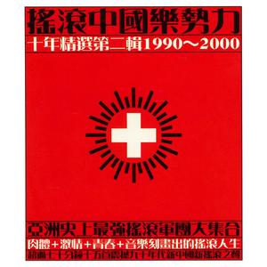 大学生自慰喷水免费观看
