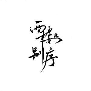 大学生自慰喷水免费观看
