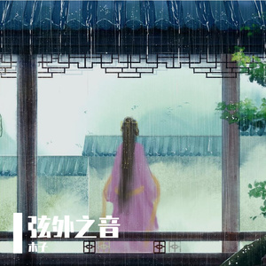 大学生自慰喷水免费观看
