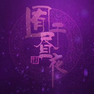 大学生自慰喷水免费观看
