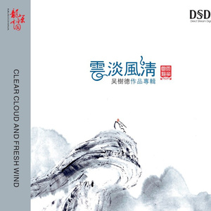 大学生自慰喷水免费观看
