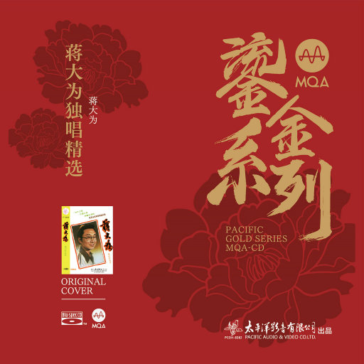 大学生自慰喷水免费观看
